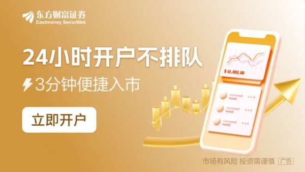 配资平台排行 中国工业机器人谋高端寻破局 下游政策加持曙光已现？